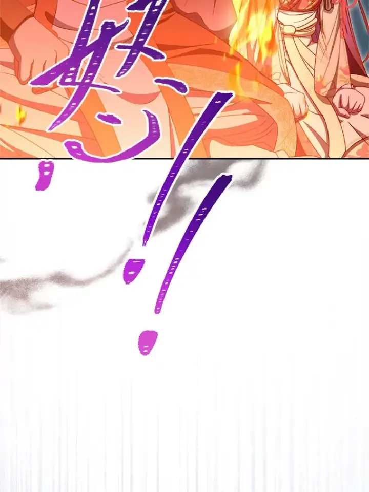 《小嫔妃想要安安静静地生活》27.小嫔妃的大烦恼图64
