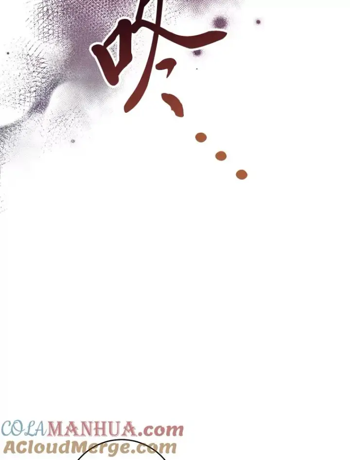 《小嫔妃想要安安静静地生活》29.过度宠溺图125