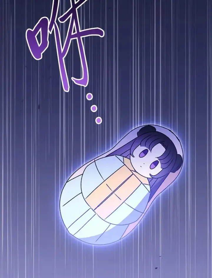 《小嫔妃想要安安静静地生活》29.过度宠溺图138