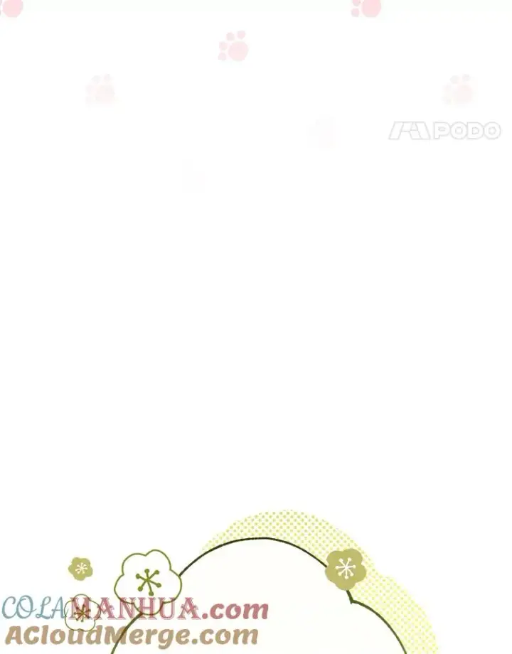 《小嫔妃想要安安静静地生活》29.过度宠溺图153
