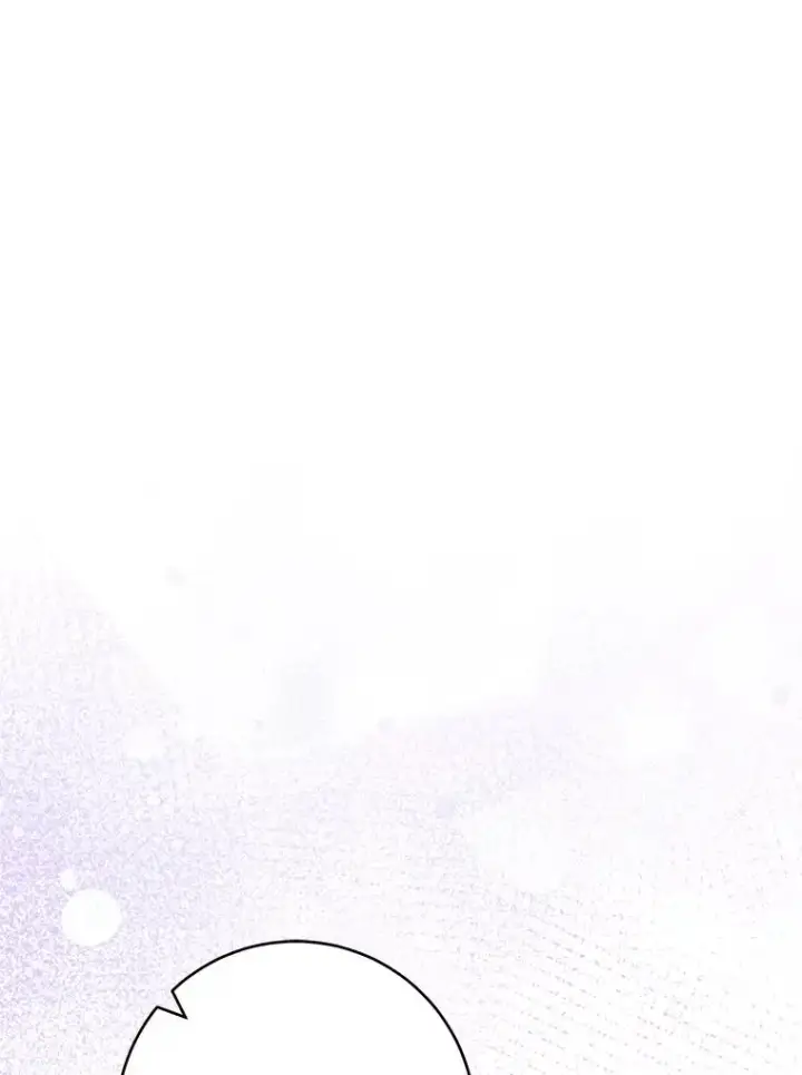《小嫔妃想要安安静静地生活》29.过度宠溺图158