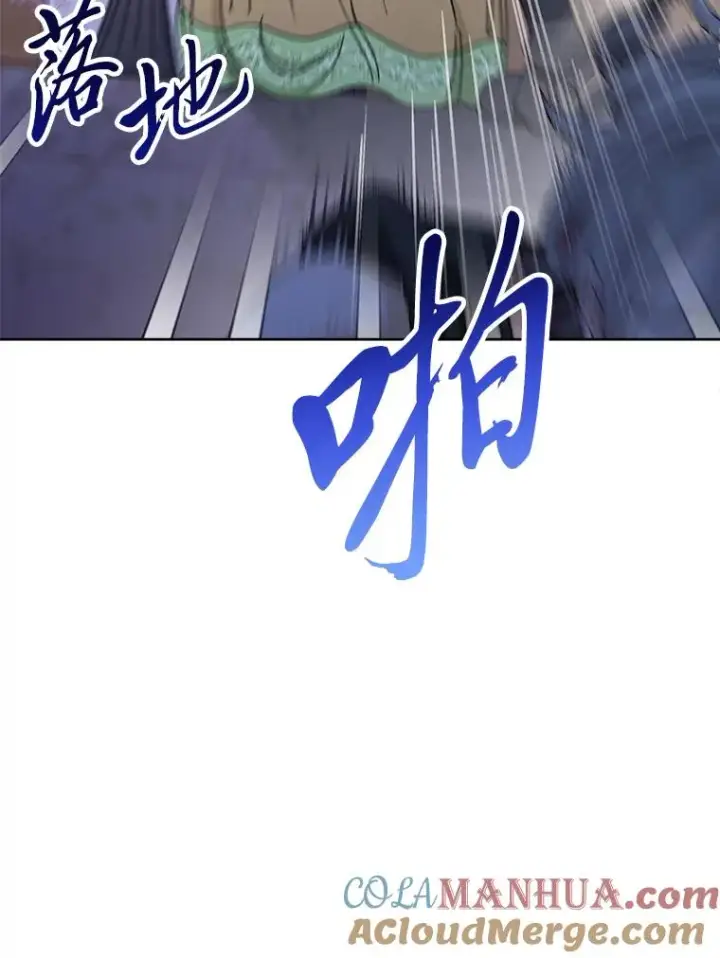 《小嫔妃想要安安静静地生活》29.过度宠溺图53