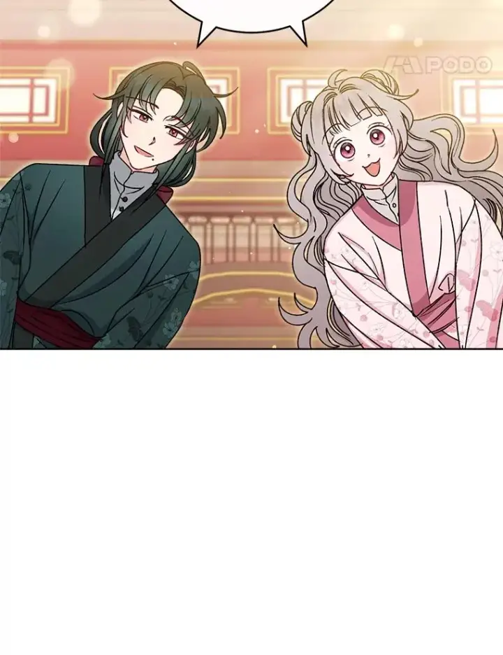 《小嫔妃想要安安静静地生活》30.“微醺”皇帝的赌约图111