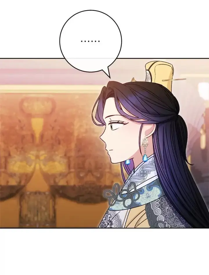 《小嫔妃想要安安静静地生活》30.“微醺”皇帝的赌约图31
