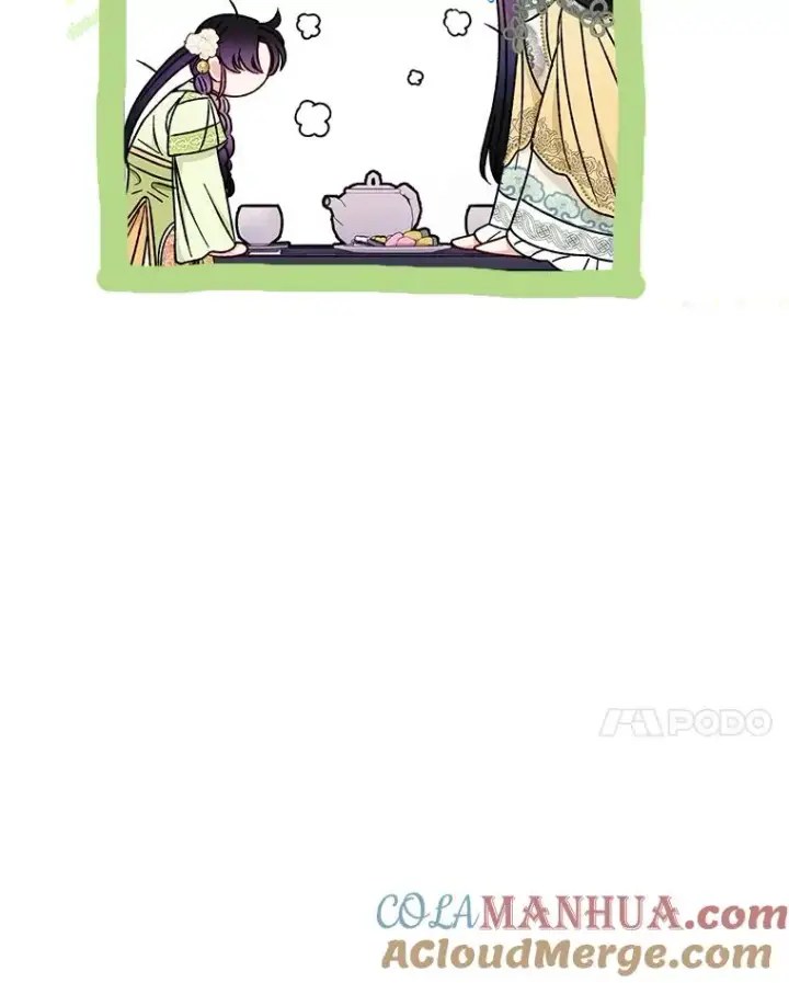《小嫔妃想要安安静静地生活》30.“微醺”皇帝的赌约图97