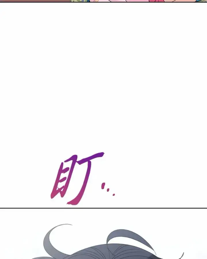 《小嫔妃想要安安静静地生活》31.不小心成了公主图14