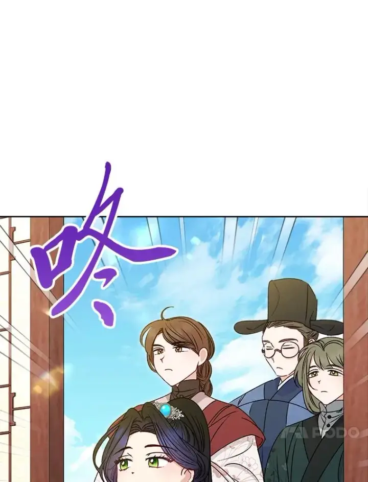 《小嫔妃想要安安静静地生活》34.骄傲的花妃图34