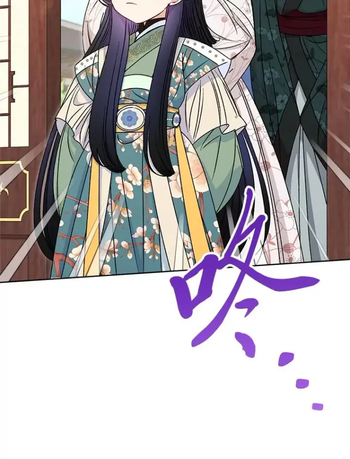 《小嫔妃想要安安静静地生活》34.骄傲的花妃图35