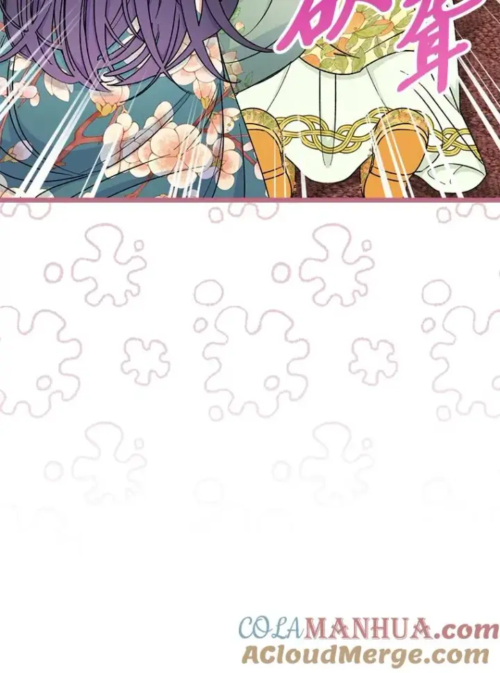 《小嫔妃想要安安静静地生活》34.骄傲的花妃图49