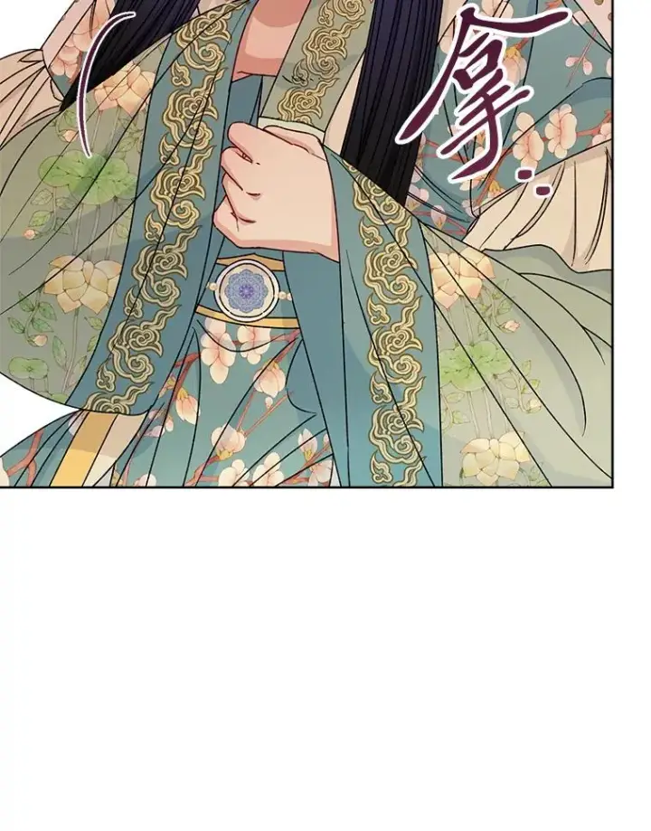 《小嫔妃想要安安静静地生活》34.骄傲的花妃图55