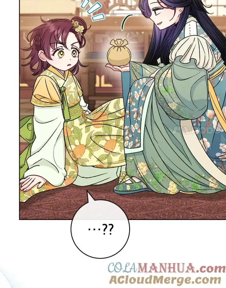 《小嫔妃想要安安静静地生活》34.骄傲的花妃图57