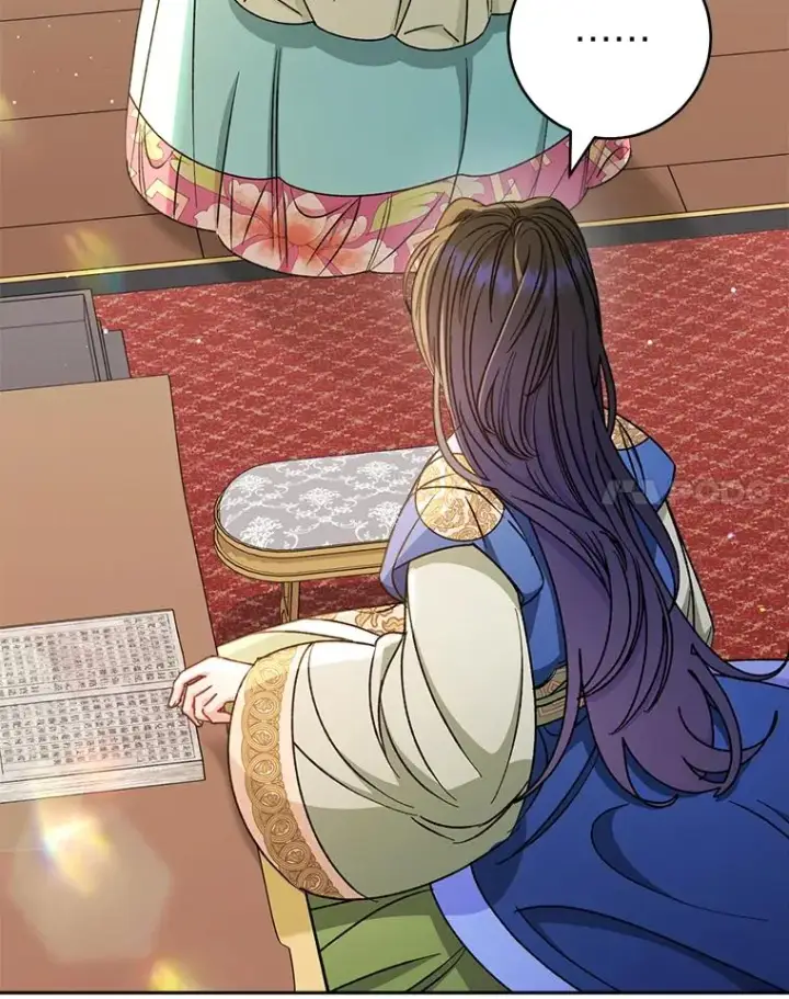 《小嫔妃想要安安静静地生活》34.骄傲的花妃图8