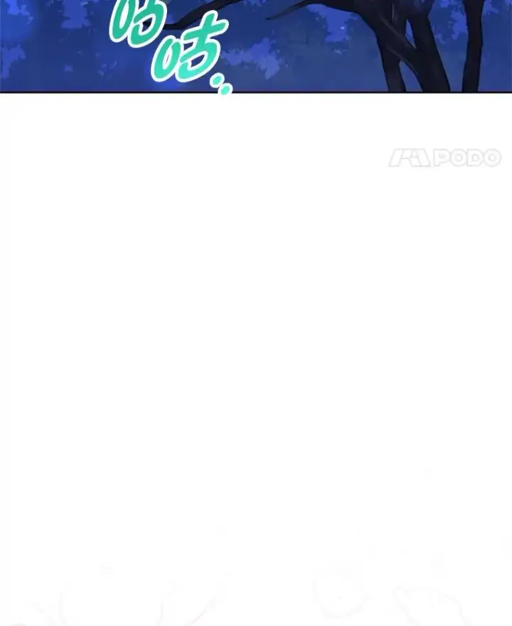 《小嫔妃想要安安静静地生活》35.尊严之赌图140