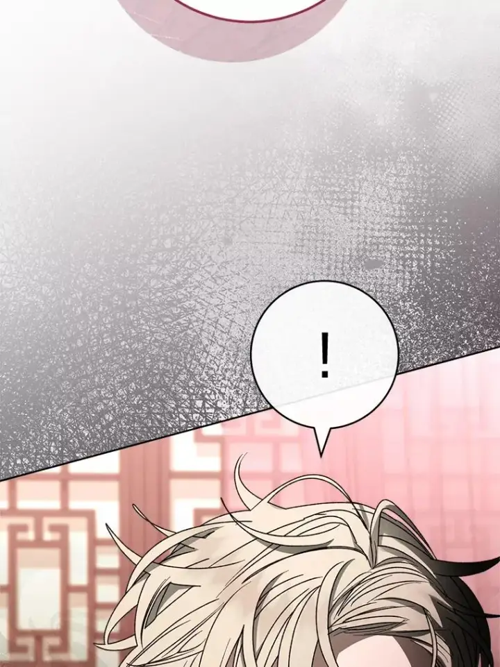 《小嫔妃想要安安静静地生活》38.虚情假意图128