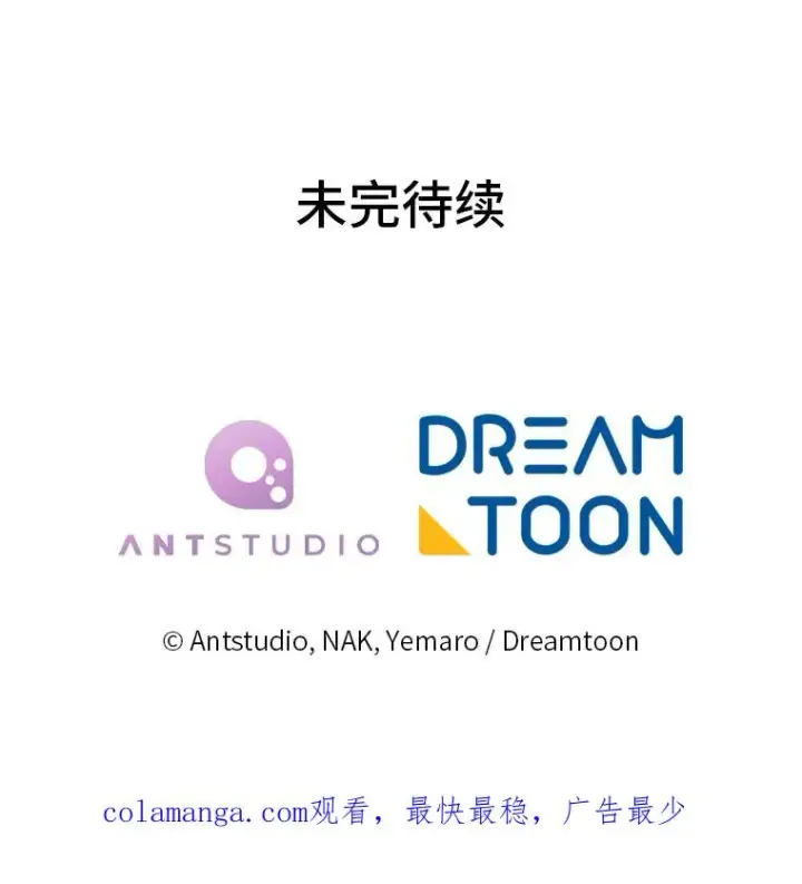 《小嫔妃想要安安静静地生活》38.虚情假意图142