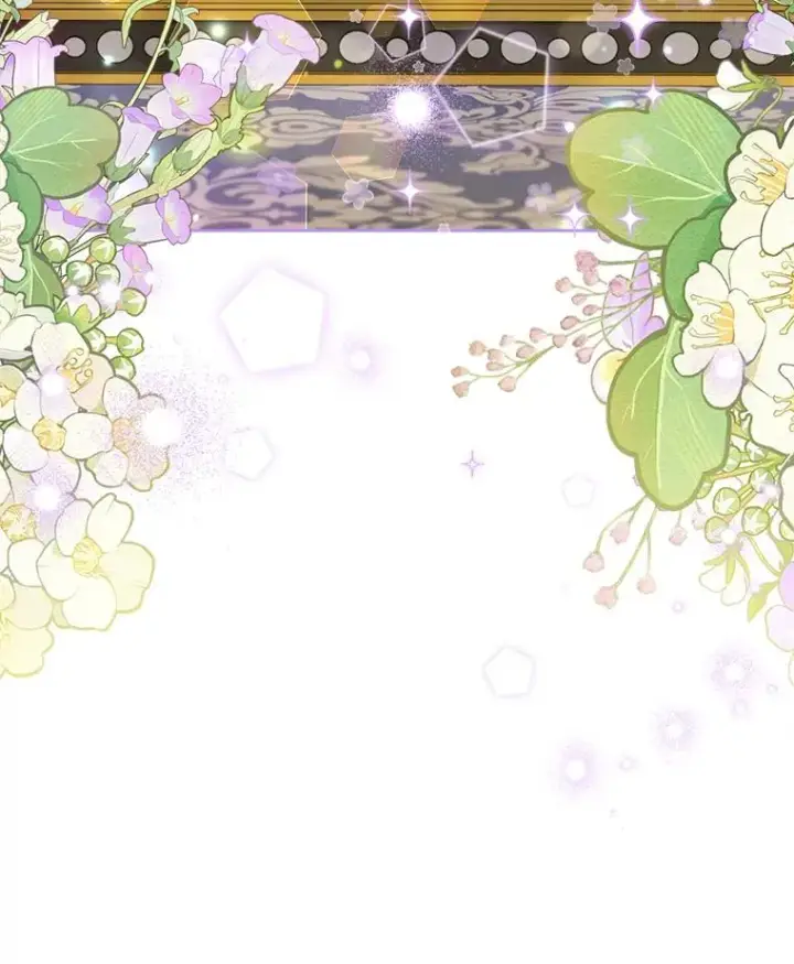 《小嫔妃想要安安静静地生活》41.威力大减的结界图11