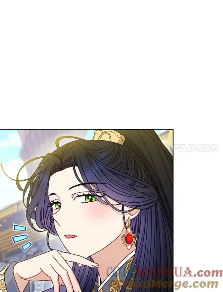 《小嫔妃想要安安静静地生活》41.威力大减的结界图25