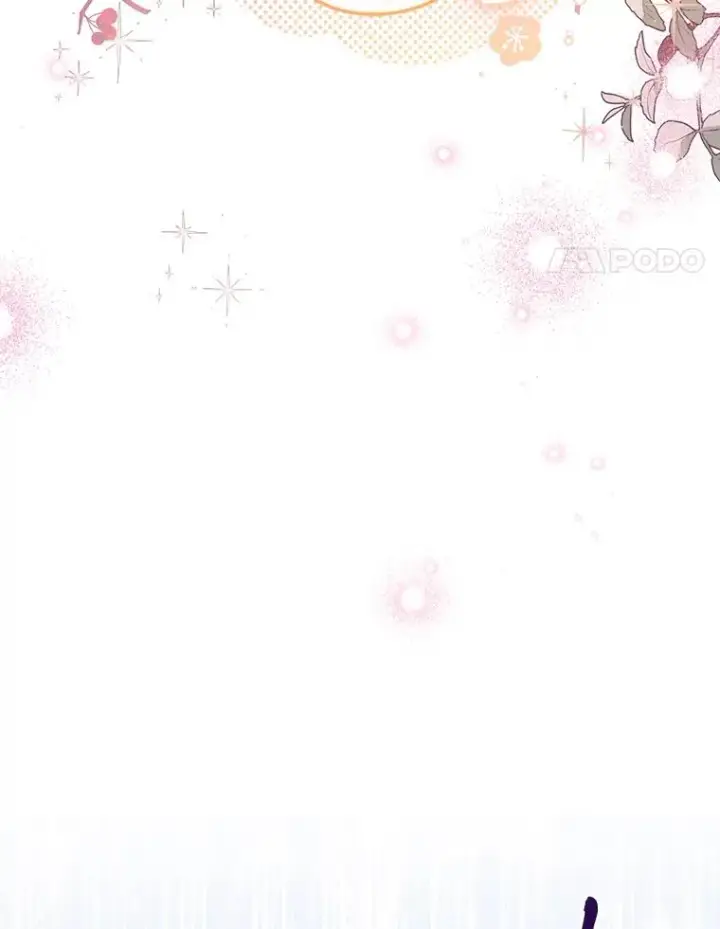 《小嫔妃想要安安静静地生活》43.撒娇太难了图4
