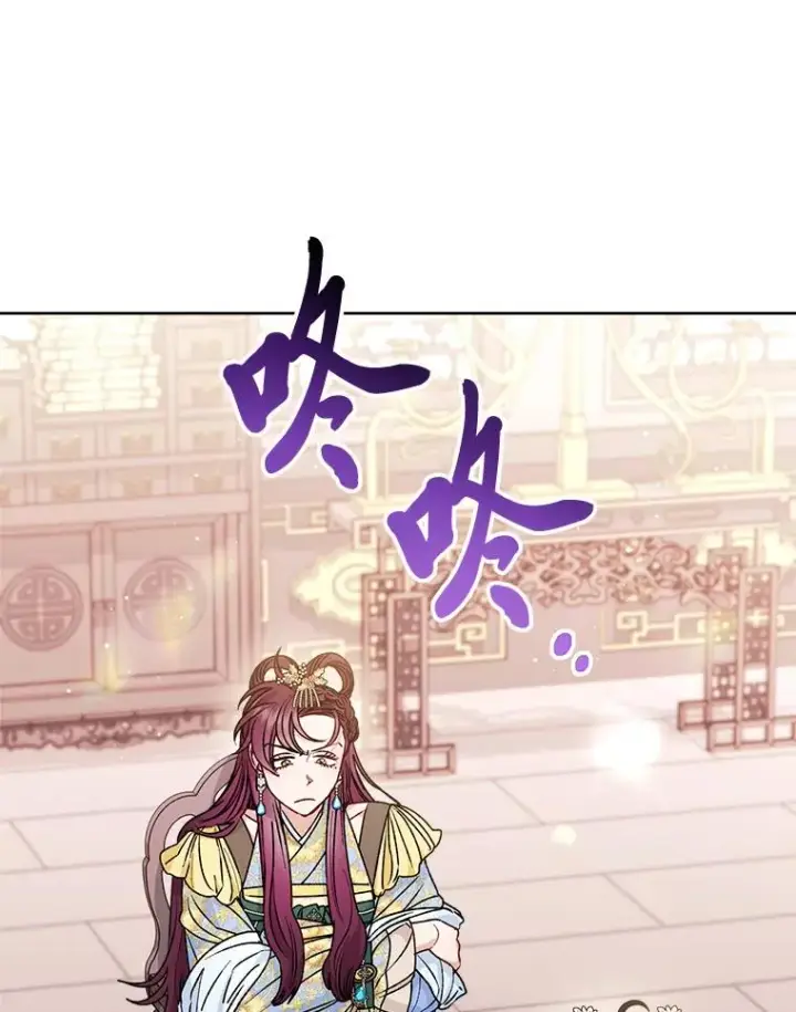 《小嫔妃想要安安静静地生活》44.阿霞的另一面图102