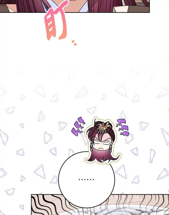 《小嫔妃想要安安静静地生活》44.阿霞的另一面图106