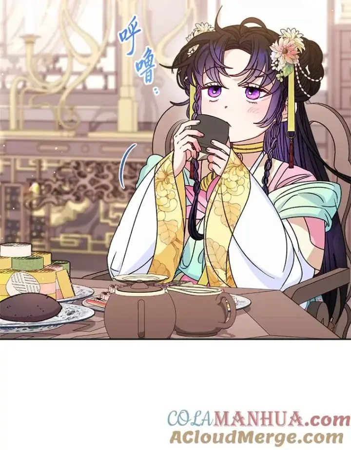 《小嫔妃想要安安静静地生活》44.阿霞的另一面图109
