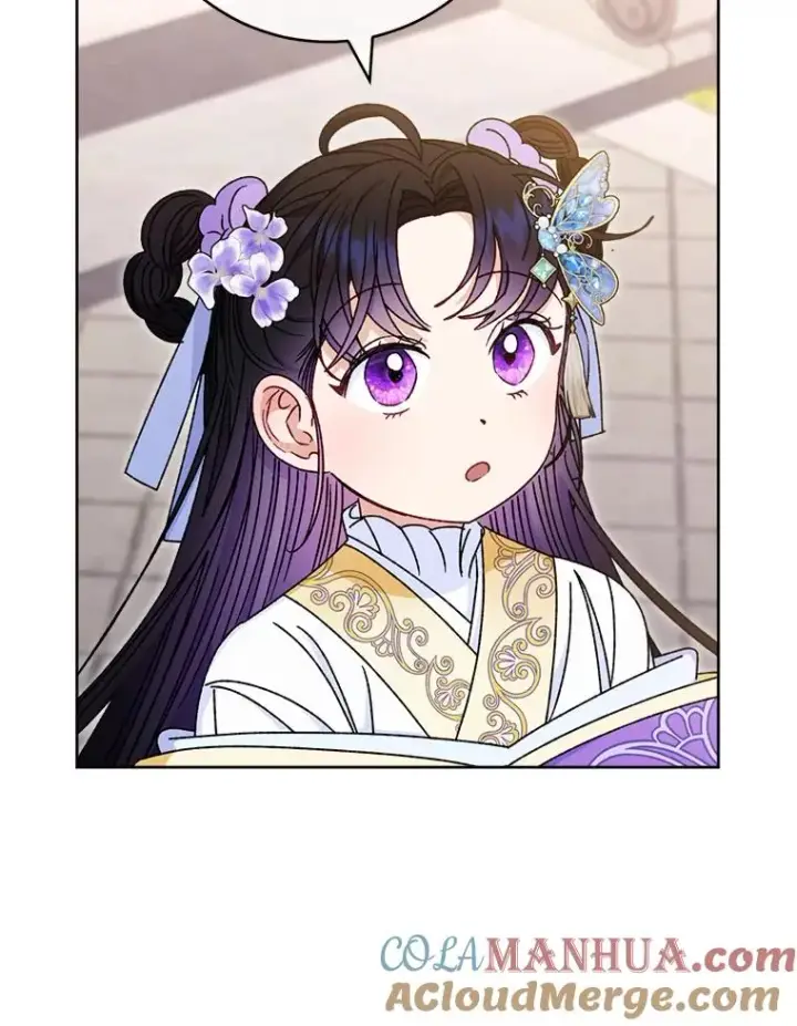 《小嫔妃想要安安静静地生活》44.阿霞的另一面图17