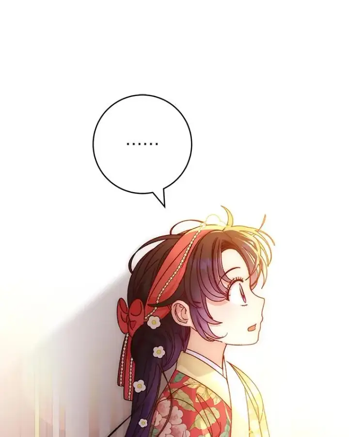 《小嫔妃想要安安静静地生活》46.因为是妈妈啊图3