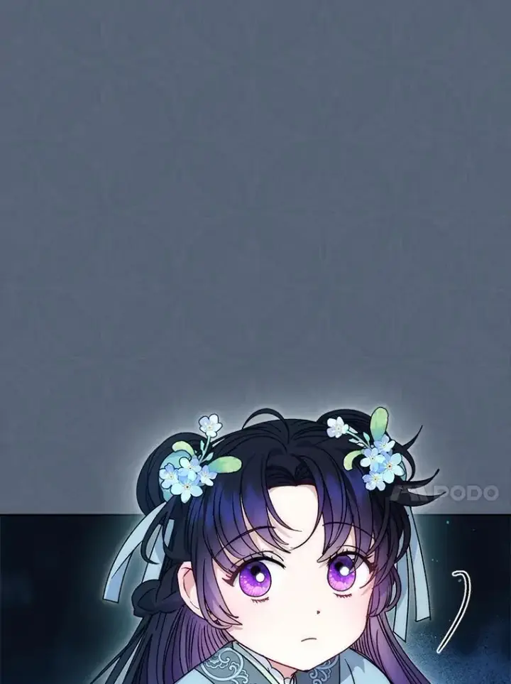 《小嫔妃想要安安静静地生活》46.因为是妈妈啊图50