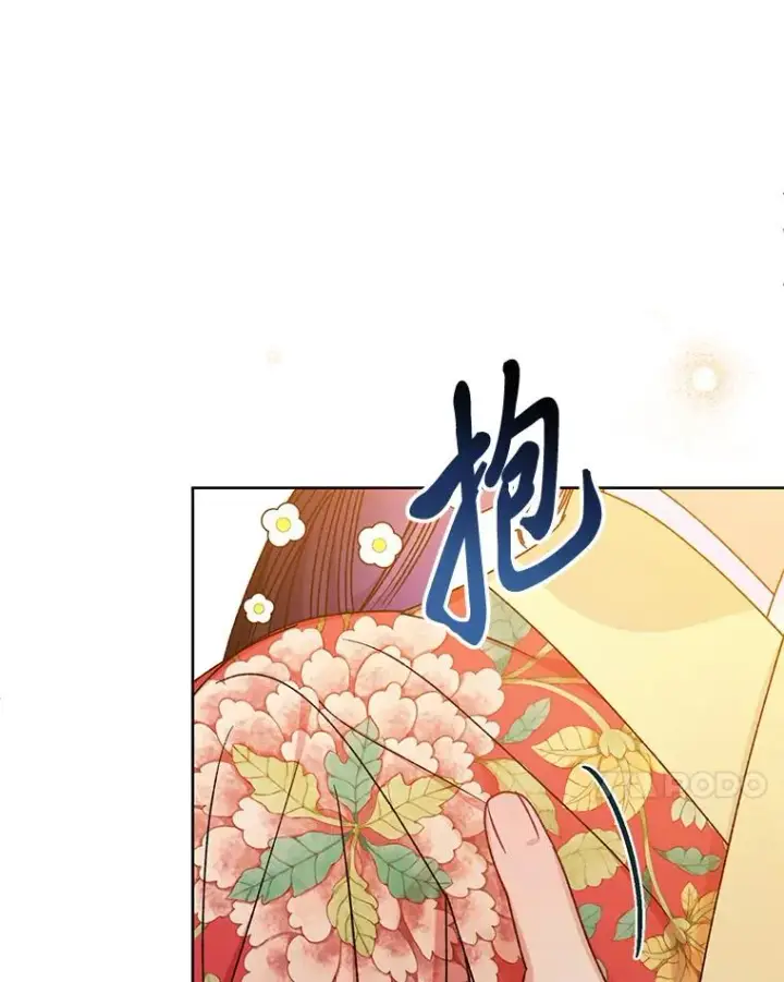 《小嫔妃想要安安静静地生活》46.因为是妈妈啊图7