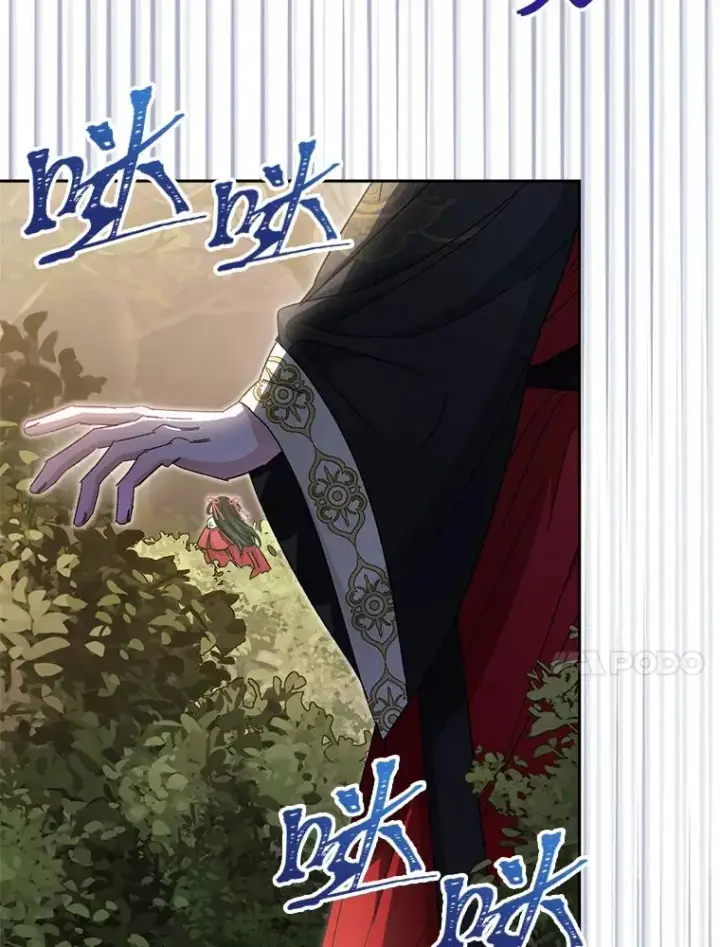《小嫔妃想要安安静静地生活》4.萌化所有人图100
