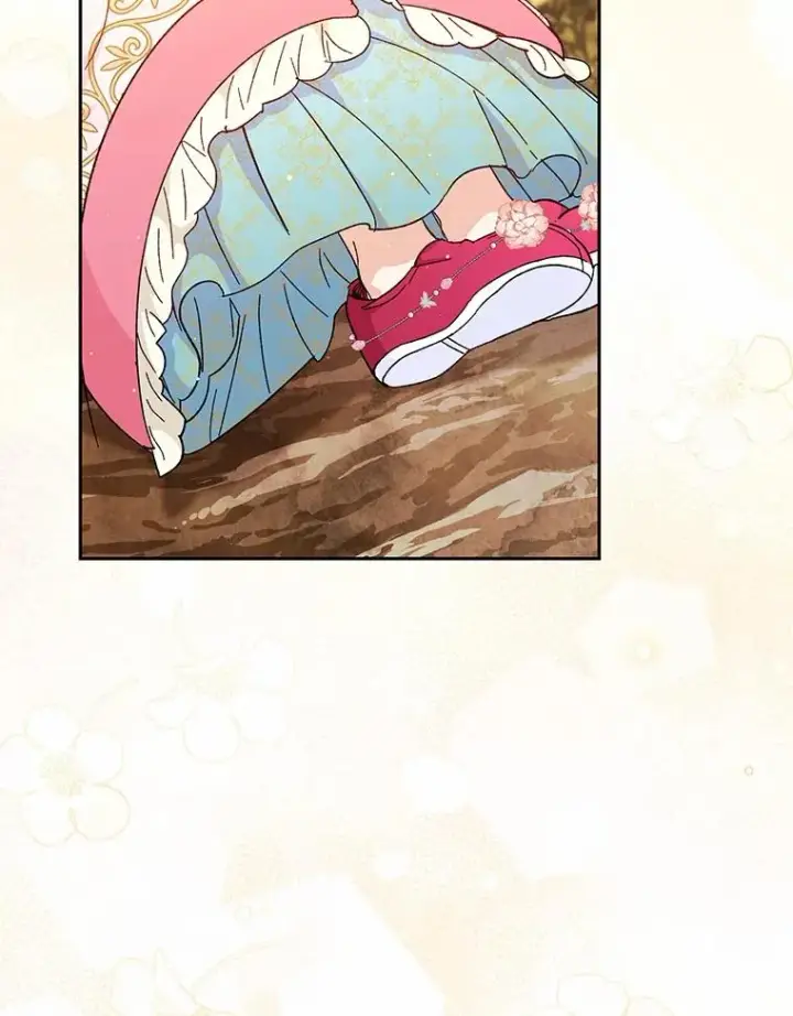 《小嫔妃想要安安静静地生活》4.萌化所有人图82