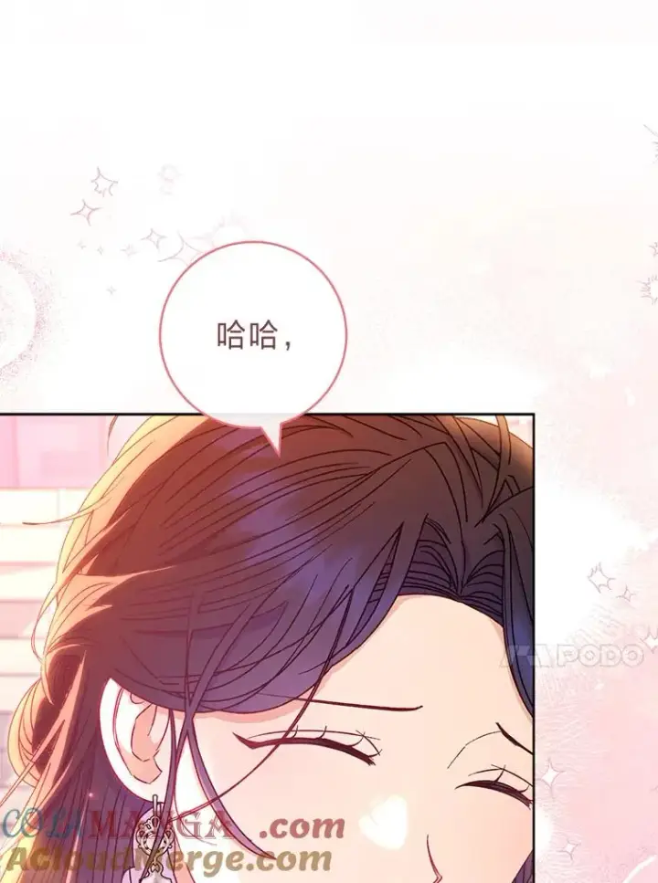 《小嫔妃想要安安静静地生活》54.至��至远的关系图53