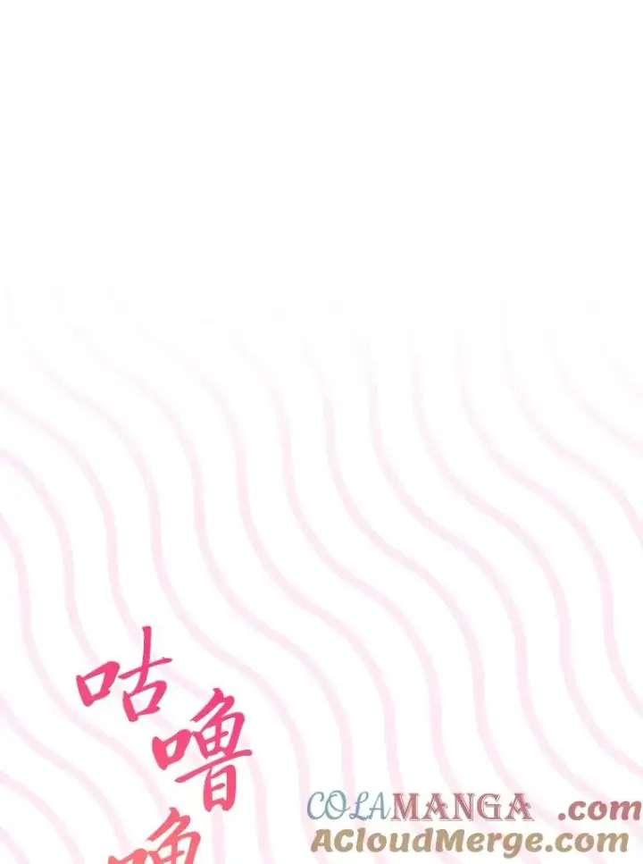 《小嫔妃想要安安静静地生活》54.至��至远的关系图61