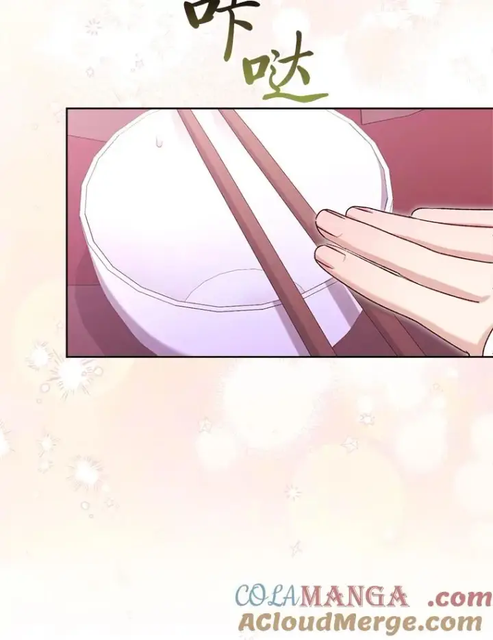 《小嫔妃想要安安静静地生活》54.至��至远的关系图69
