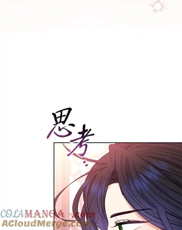 《小嫔妃想要安安静静地生活》54.至��至远的关系图85
