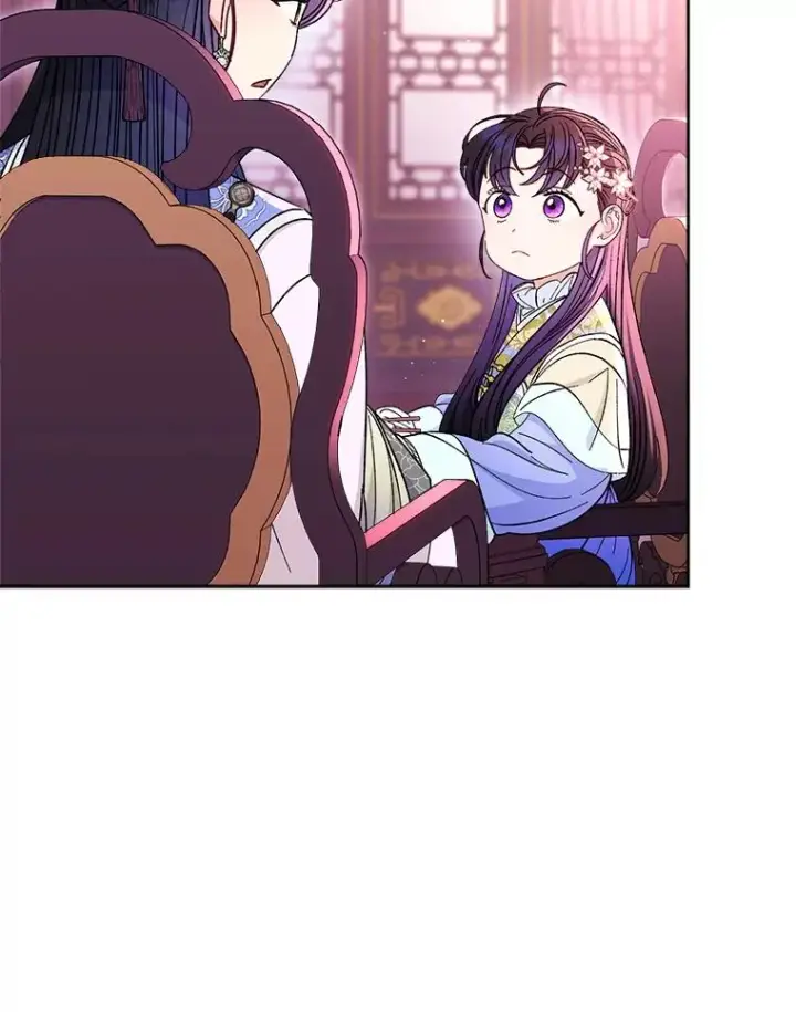 《小嫔妃想要安安静静地生活》54.至��至远的关系图88