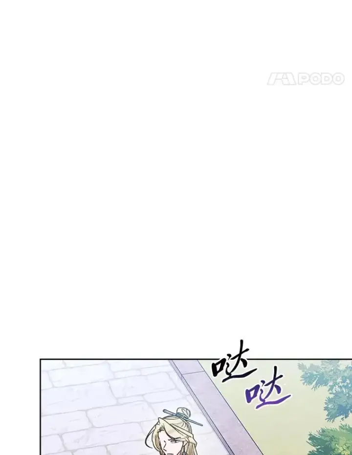 《小嫔妃想要安安静静地生活》56.小孩姐的劝��图50