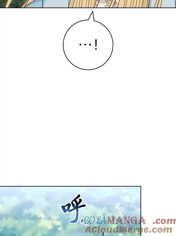 《小嫔妃想要安安静静地生活》56.小孩姐的劝��图61