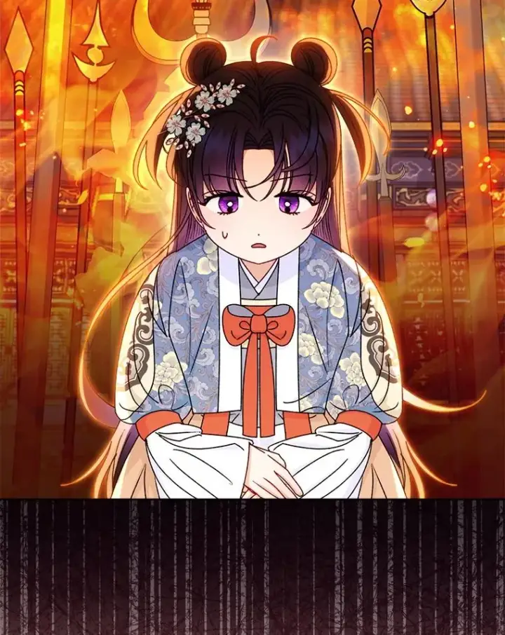 《小嫔妃想要安安静静地生活》57.宰相的野心图51