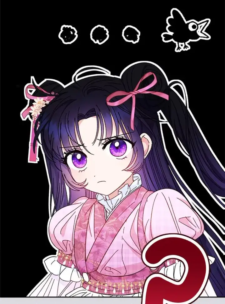 《小嫔妃想要安安静静地生活》6.叽叽喳喳的宫女图100