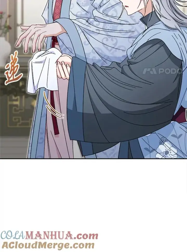《小嫔妃想要安安静静地生活》6.叽叽喳喳的宫女图109