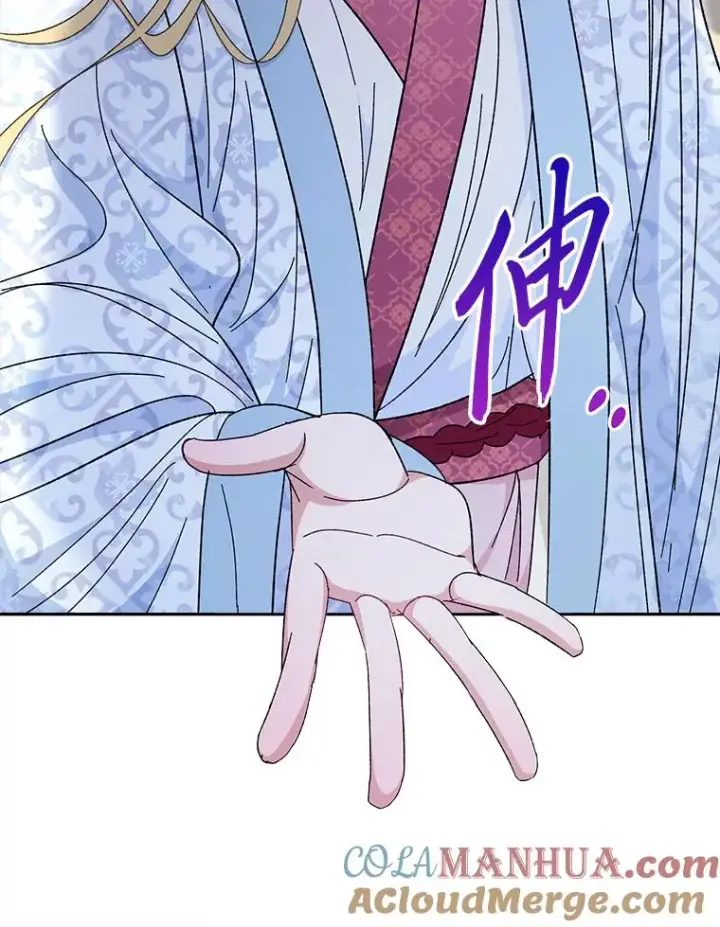 《小嫔妃想要安安静静地生活》6.叽叽喳喳的宫女图121