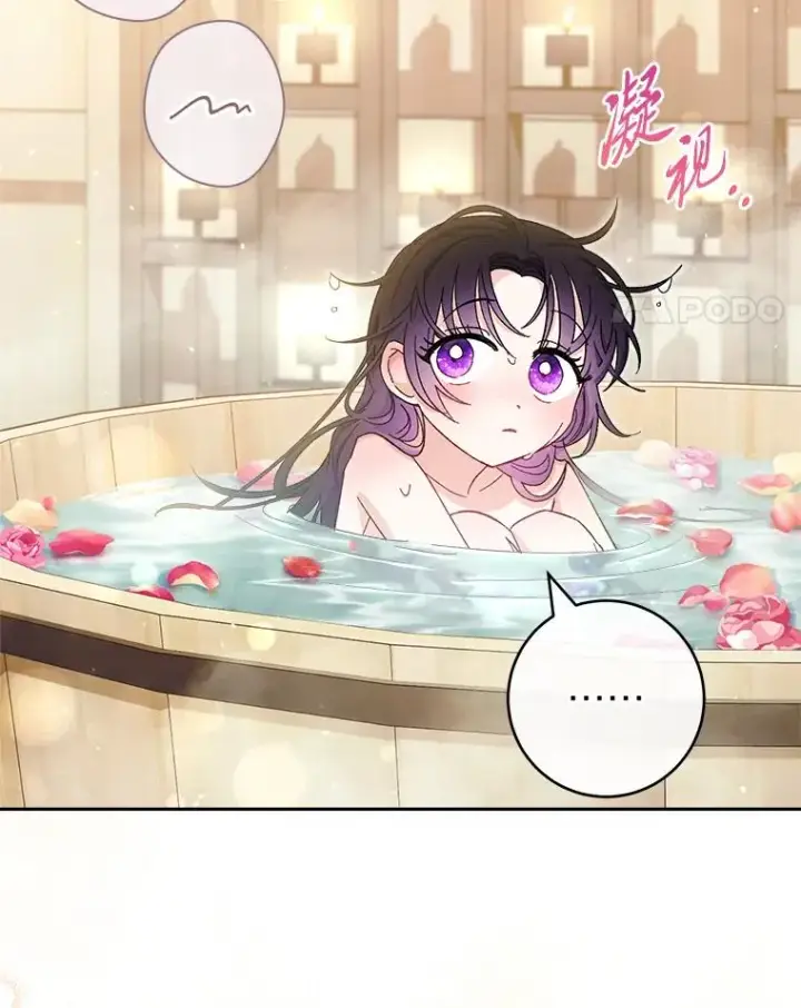 《小嫔妃想要安安静静地生活》6.叽叽喳喳的宫女图31