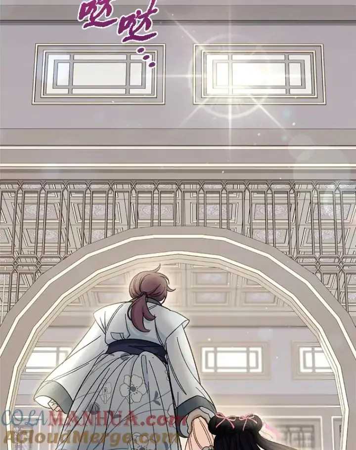 《小嫔妃想要安安静静地生活》6.叽叽喳喳的宫女图77