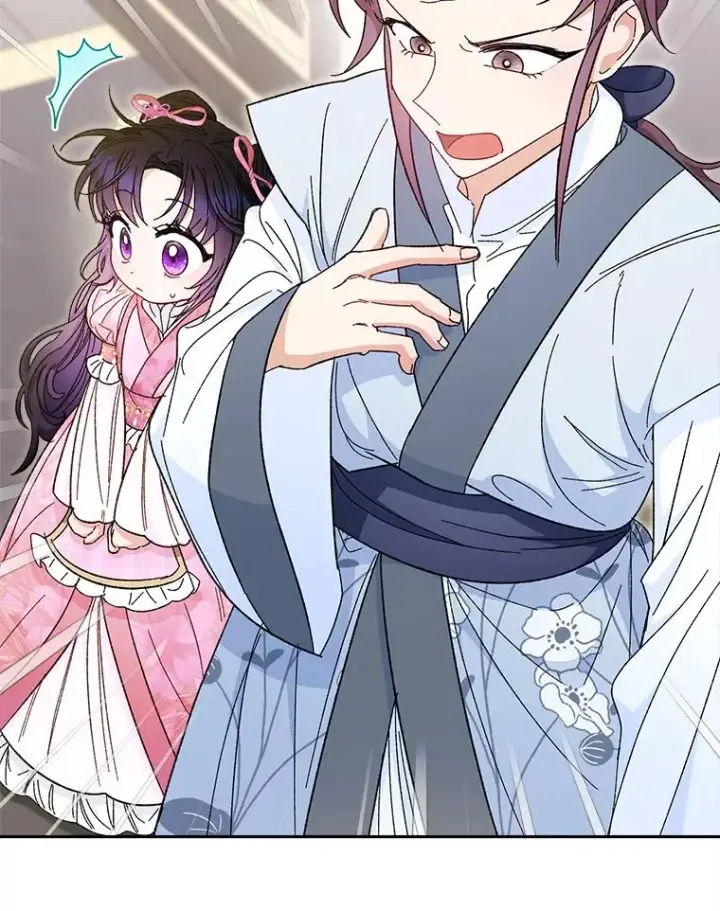 《小嫔妃想要安安静静地生活》6.叽叽喳喳的宫女图86