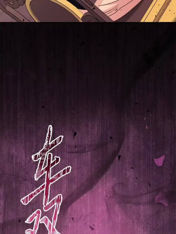 《小嫔妃想要安安静静地生活》58.爸宝难装图112