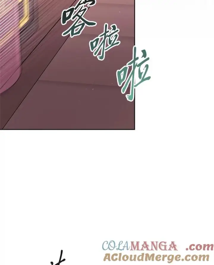 《小嫔妃想要安安静静地生活》58.爸宝难装图49