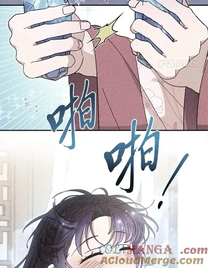 《小嫔妃想要安安静静地生活》61.落魄王子图29