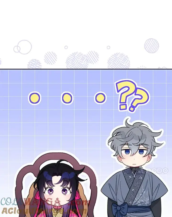 《小嫔妃想要安安静静地生活》62.公平交易图13