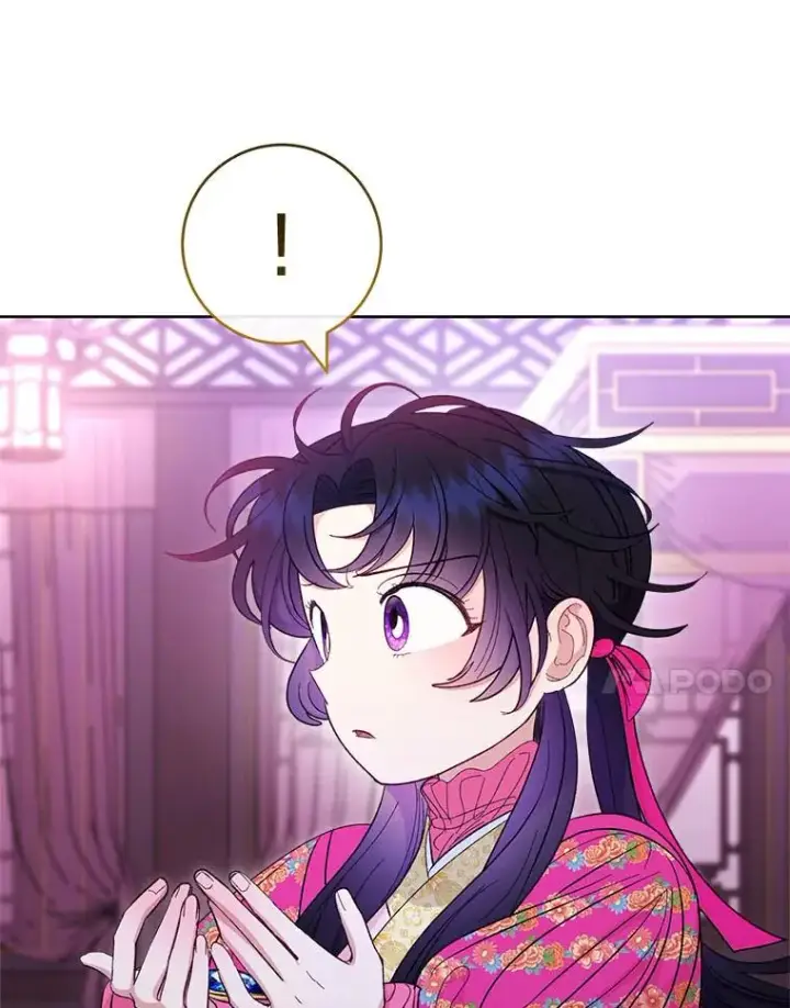 《小嫔妃想要安安静静地生活》62.公平交易图30